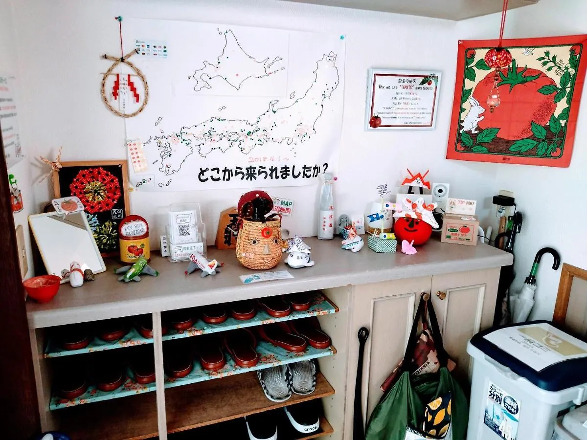 Osaka Tomato Guesthouse Japonya