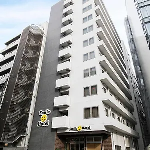스마일 하카타에키마에 호텔 후쿠오카