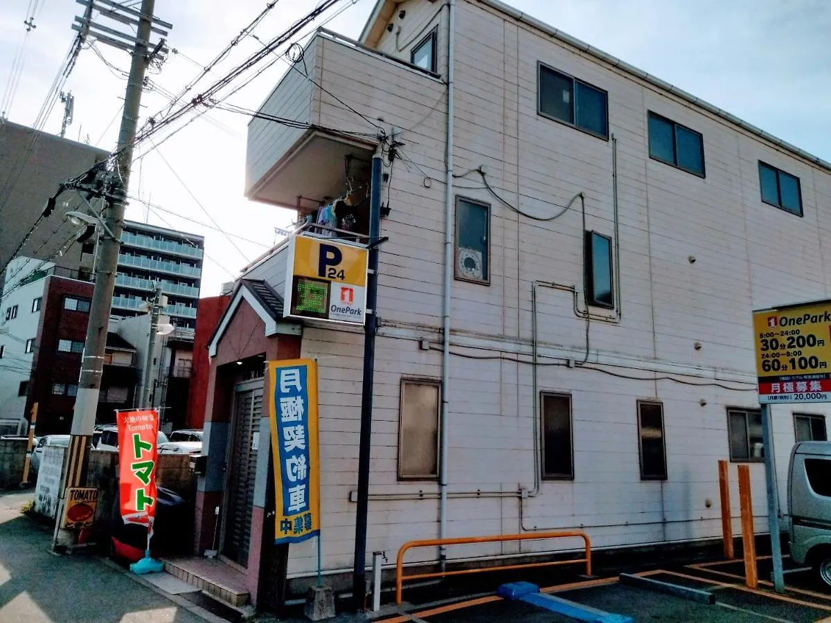 ゲストハウス （日本中から大阪いらっしゃい２０２２）大阪とまとゲストハウス 日本