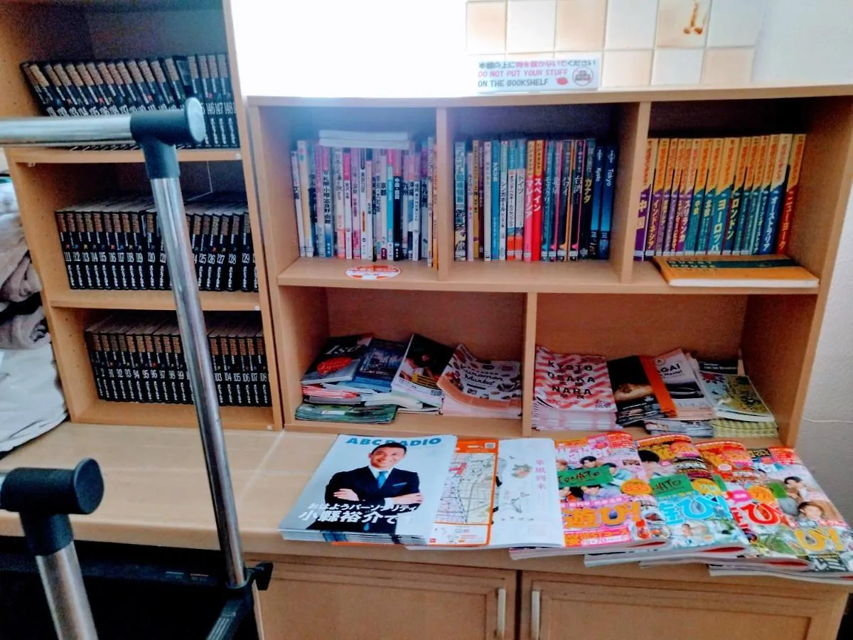 Osaka Tomato Guesthouse Gasthof